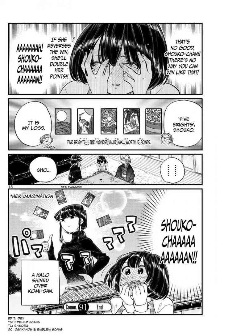 Komi Can